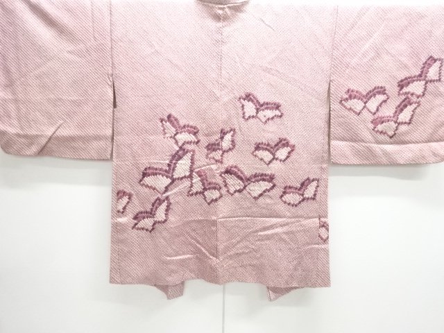 Japanese Kimono / Chirimen Kinsha Silk